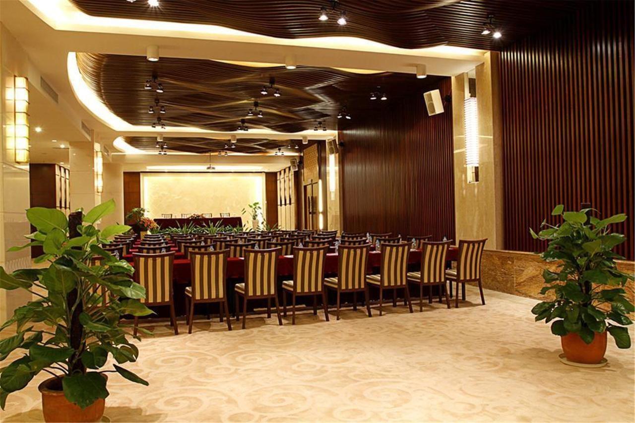 Marina Spa Hotel Саня Екстериор снимка