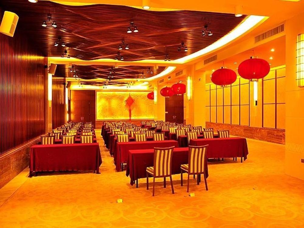 Marina Spa Hotel Саня Екстериор снимка